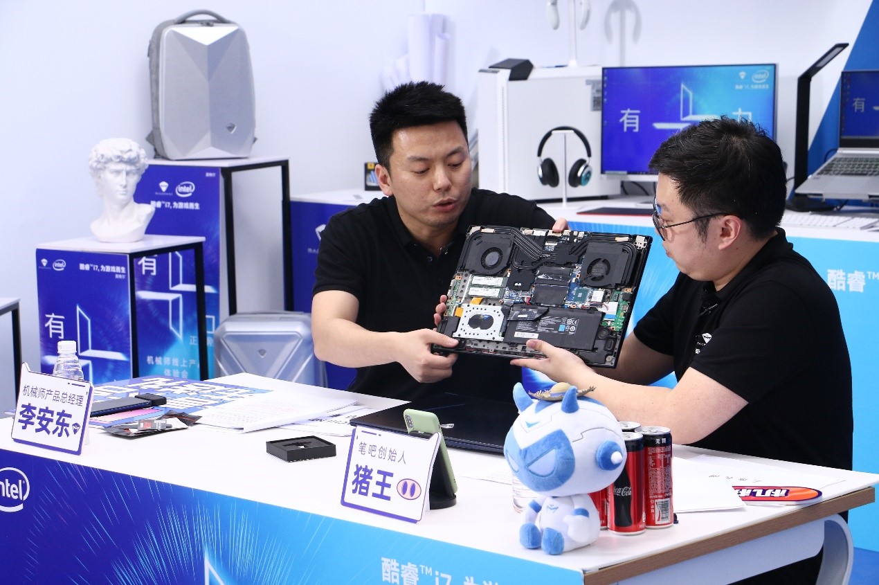 十代酷睿H处理器加持 机械师线上新品直播引关注