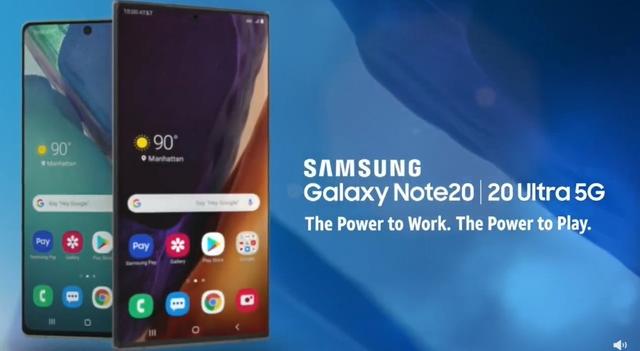 欧版价格曝光 Galaxy Note 20或支持120fps视频录制