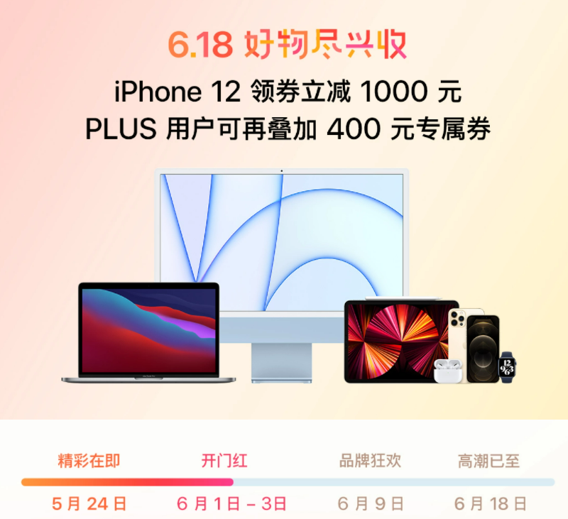 011219120qhn.png