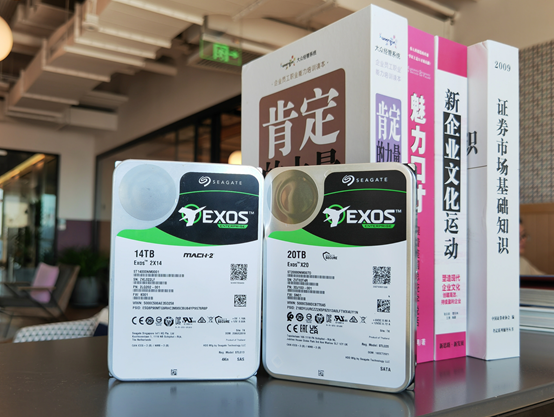 速度+容量：希捷银河的两个不同方向