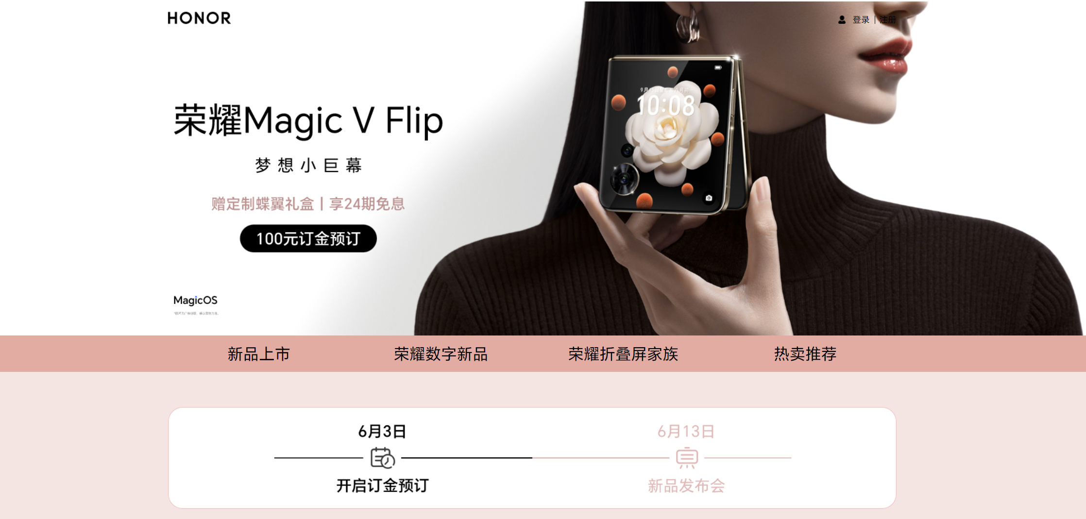 微信图片_20240604125143.png 微信图片_20240604125143.png