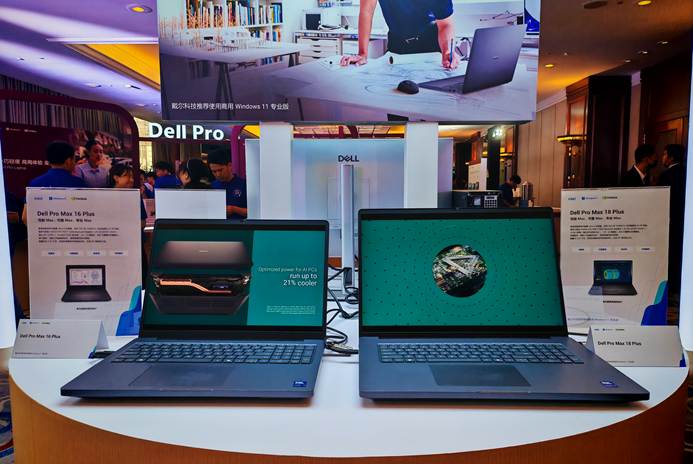 DGX Spark未亮相，更多Dell Pro抢眼球