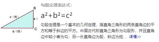 跟我算一算:你家电梯能放下98英寸电视么?