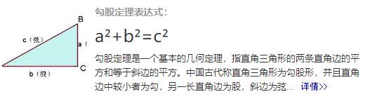 跟我算一算：你家电梯能放下98英寸电视么？