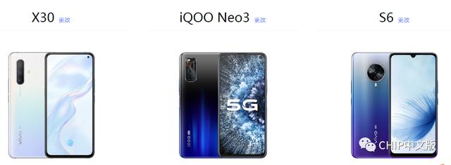 三星手机新品，或重拾OV摒弃的弹出式摄像头