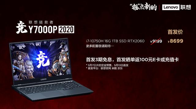 “来弄我”“拯”起来 7000/9000、原厂定制齐逞狂