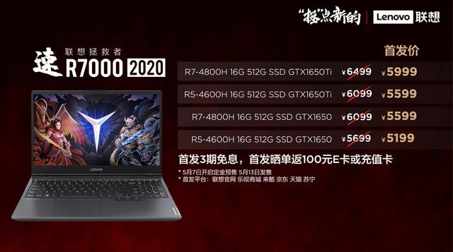 “来弄我”“拯”起来 7000/9000、原厂定制齐逞狂