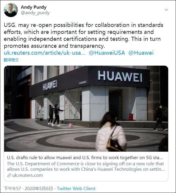 坚持"进攻是最好的防御",华为近期喜事不断