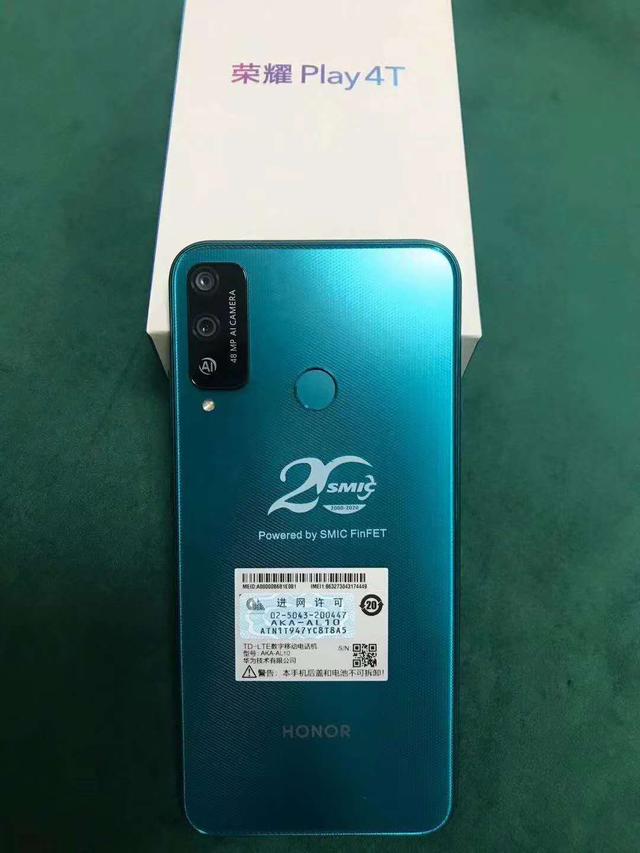 中芯量产麒麟710A芯片:国产14nm真的来了