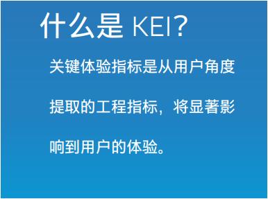 移动超能版：共建轻薄高性能的产业链