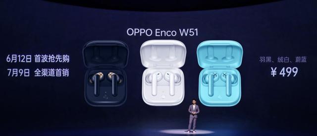 夜景视频再升级 OPPO Reno4延续5G轻薄旗舰定位