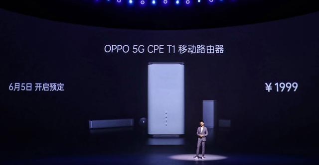 夜景视频再升级 OPPO Reno4延续5G轻薄旗舰定位