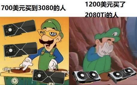 NV RTX 30系列显卡发布 网友竟然说出这种话