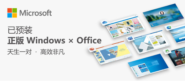 十代酷睿i3+大屏 VivoBook15s娱乐办公样样行