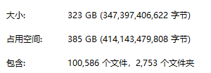 i7-10750H对R7-4800H：不"7"而遇"用"者胜