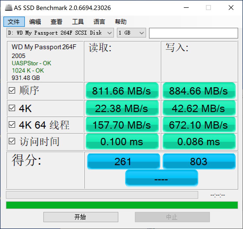 这次要升级性能！WD推新My Passport随行SSD版