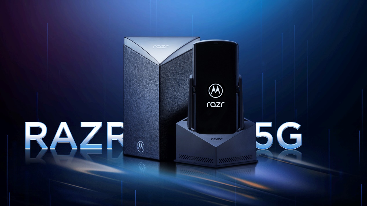 折叠重生 摩托razr 5G继承与创新