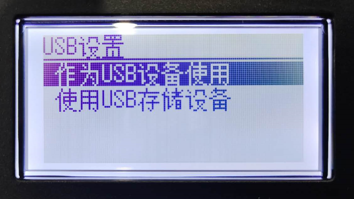 佳能LBP223dw测试:紧凑的桌面打印新成员