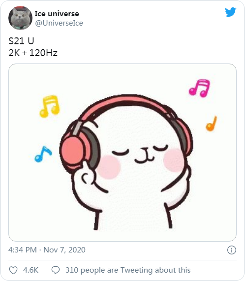 多重细节或曝光 三星Galaxy S21你期待的啥?