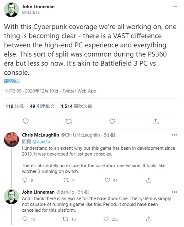 硬件杀手《赛博朋克2077》,PC端是唯一好选择