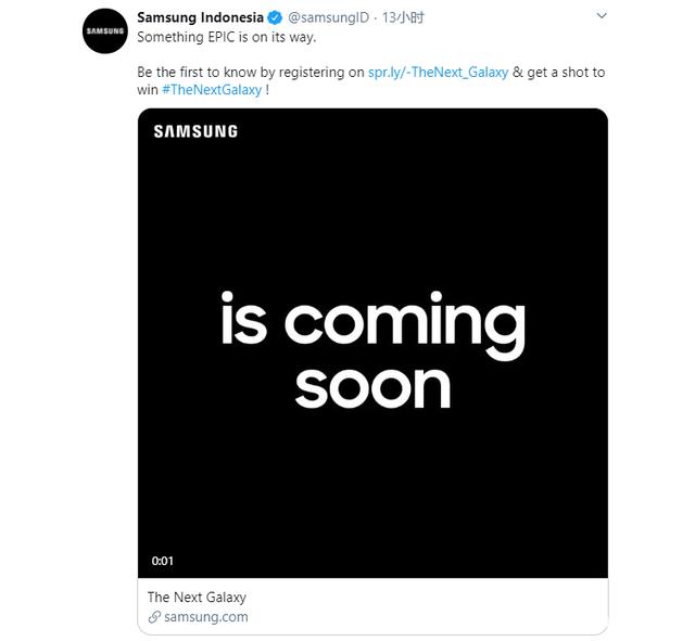 三星Galaxy S21系列谍照曝光后,价格也来了