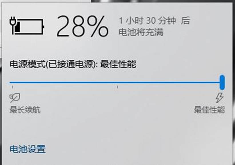 只看配置必迷惑 游戏本同价不同速的成因