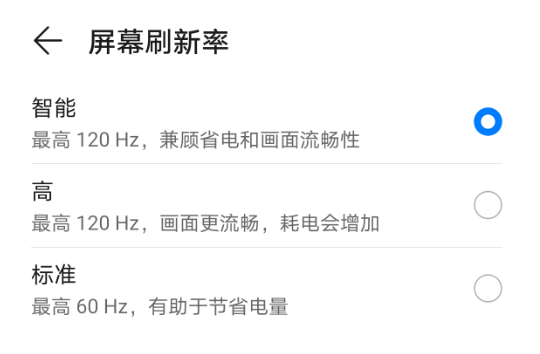 华为nova 8 Pro:"拈"轻人的第一支Vlog手机