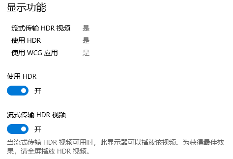 38英寸高刷曲面带鱼屏 看外星人新巨幕如何不讲武德
