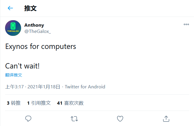 一喜一忧:三星芯片最近大新闻