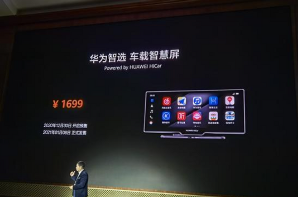 Q4全球智能手机出货量:苹果笑了,但掌声该给谁?