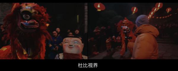苹果贺岁短片今日上线,解读家与年的情怀以及...