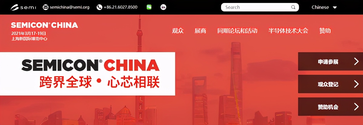 MWC大展将于6月线下举行,还有这几大科技展会别错过