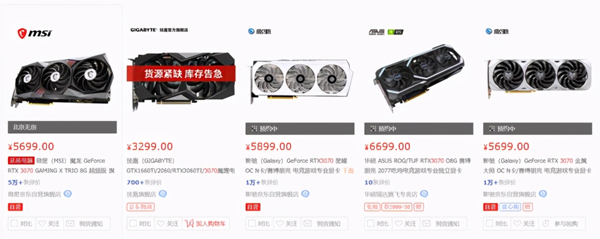 比特币疯涨,NVIDIA做出这两个决定