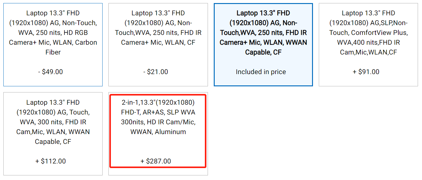 方寸腾挪 戴尔Latitude 7320低调的强力升级