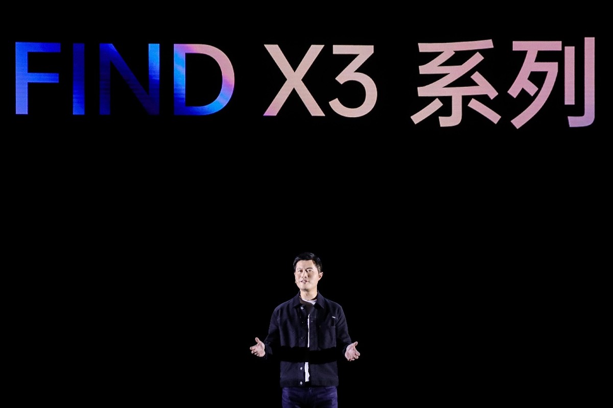 十年磨一剑 OPPO发布Find X3系列旗舰智能手机