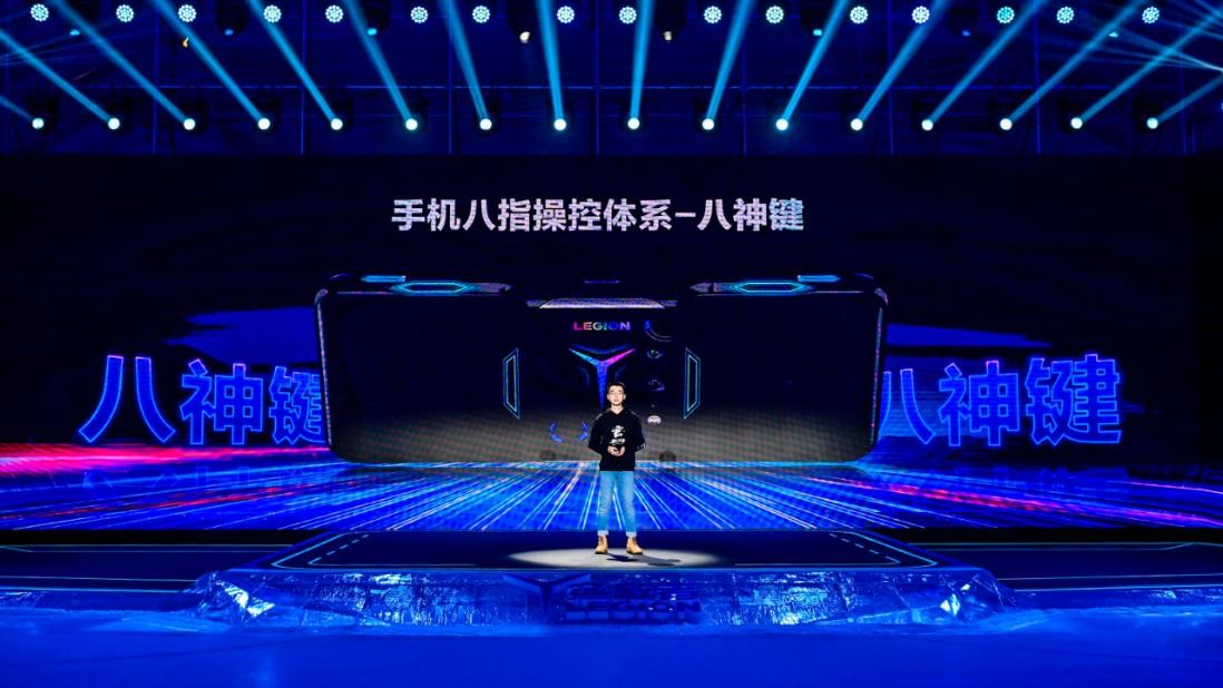 上半年游戏手机季 拯救者2 Pro高调收官