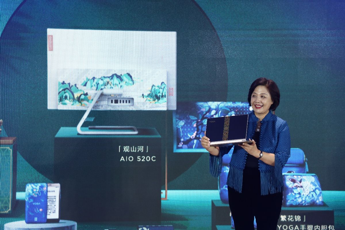 科技力量+优质内容资源 联想公开课开讲