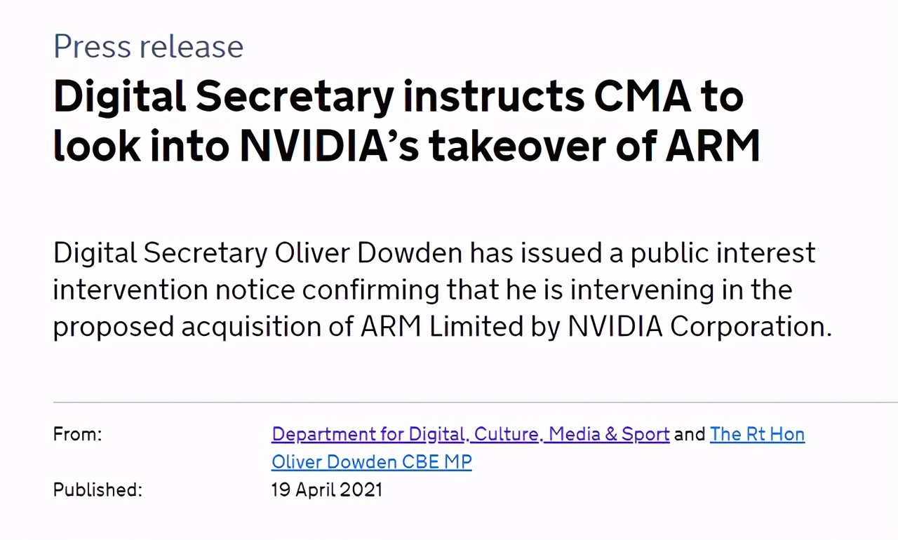 英国政府出手干预,NVIDIA收购ARM遇挫