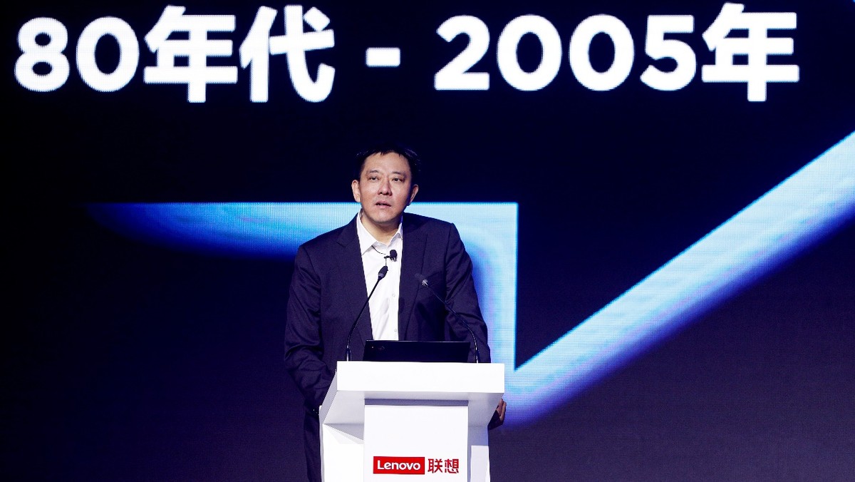 联想首届中小企业客户大会召开 聚焦数字化转型