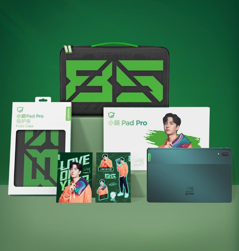 王一博定制 联想科技潮品点亮消费夜