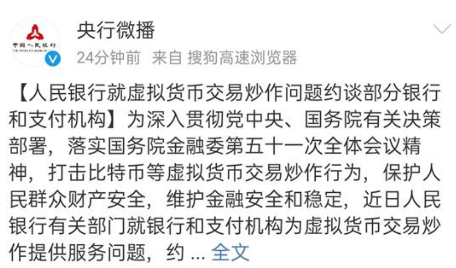 币圈暴跌已成定局,但显卡降价还需一段时间…