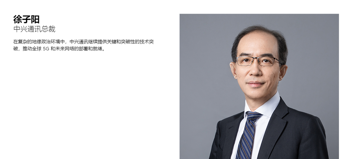 MWC 2021 今日开幕 防疫措施成关注亮点