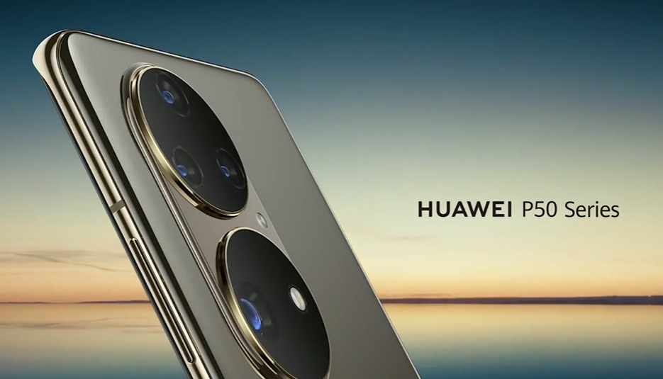 华为P50系列或定档7月29日,5G版难抢,4G版你会买?