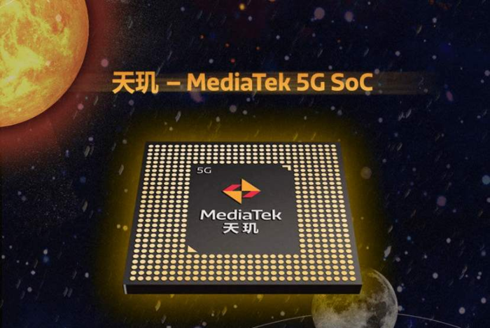 智能手机SoC排名:联发科持续高调,三星要出狠招