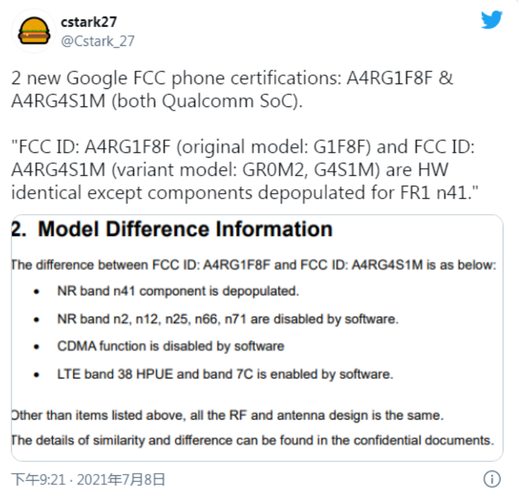 Google多款Pixel系列新品手机要扎堆上市?