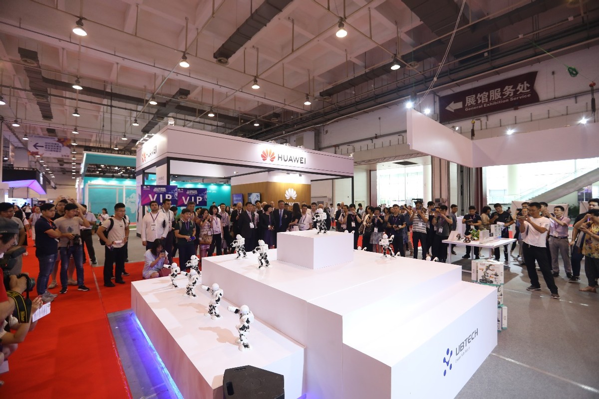 中国国际消费电子博览会拥抱转型,全新面貌拭目以待