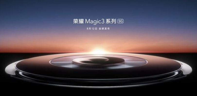 国内Q2智能手机销量出炉,总体萎缩,荣耀回归一线
