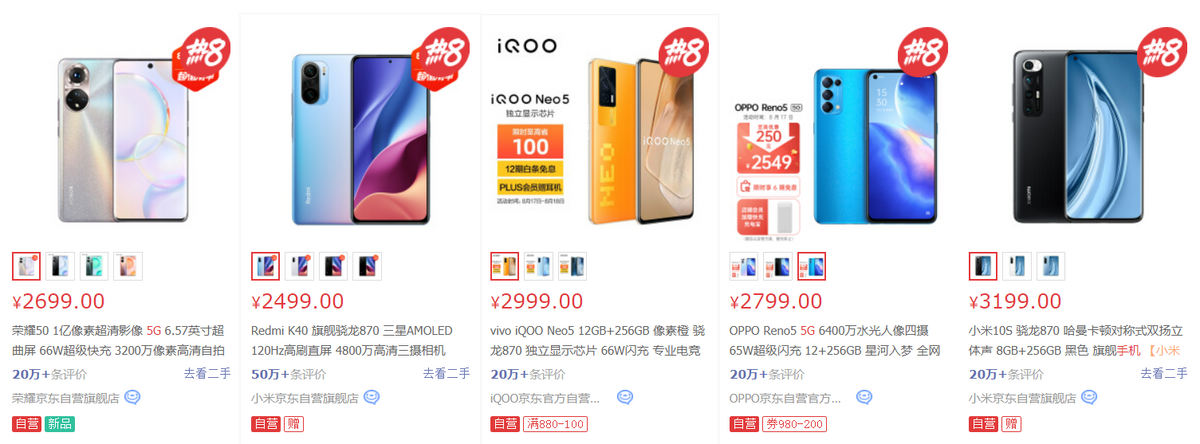 价格劝退，日本运营商已开始预热Pixel 5a