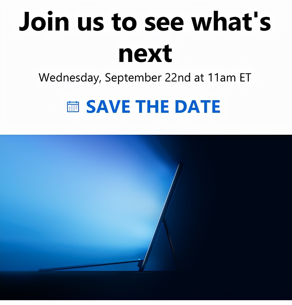 Surface产品线更新，9月22日微软有场线上发布会