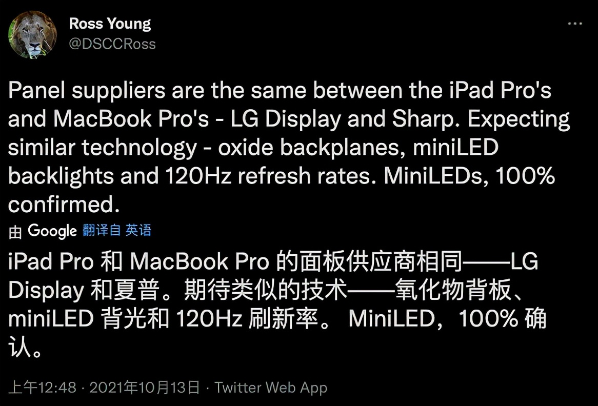 除了iPhone,今年谁能让苹果有炸场的惊喜?